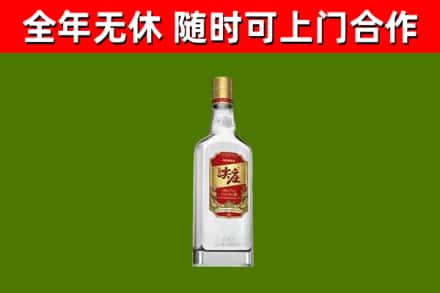 威县回收尖庄酒