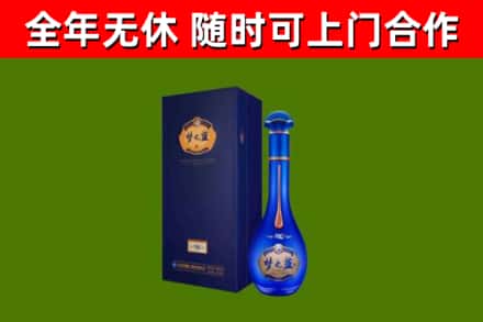 威县回收梦之蓝M6